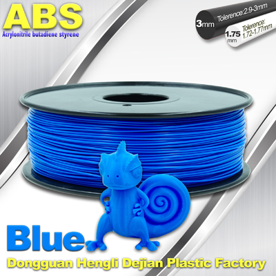 3 डी प्रिंटर सामग्री ताकत ब्लू फिलामेंट, 1.75 मिमी / 3.0 मिमी एबीएस फिलामेंट उपभोज्य
