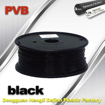 उच्च शक्ति एबीएस और पीएलए 3 डी प्रिंटर रेशा 1.75 मिमी काले रंग