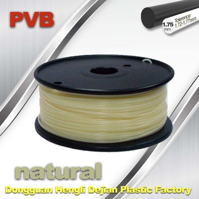 प्राकृतिक रंग 1.75 मिमी PVB 3 डी प्रिंटर रेशा 0.5 किलो नेट वजन