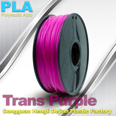 High Strength Trans Purple PLA 3d Printer Filament , Cubify And UP 3D Printing Material