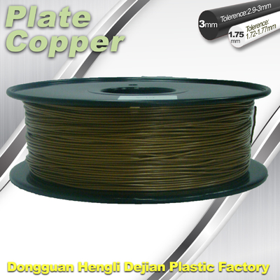 Eco Friendly Plated Copper PLA 3D Printer Filament PLA Material For 3D Printing